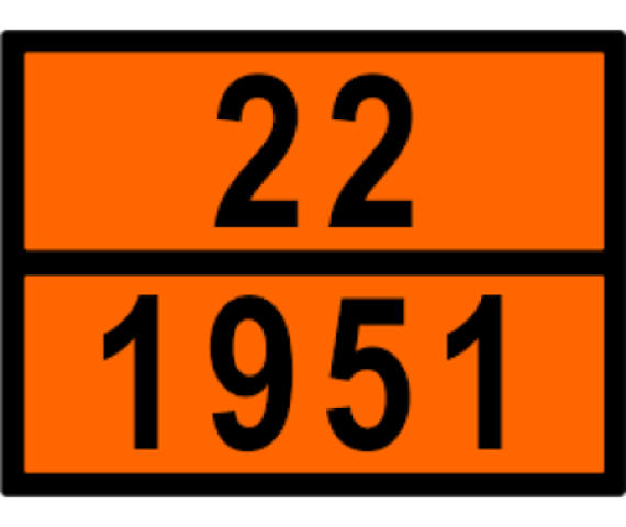 Купити Інформаційна табличка трансформована ADR "Газ аргон 22–1951" Bicma Bicma Нерж Італія (2601