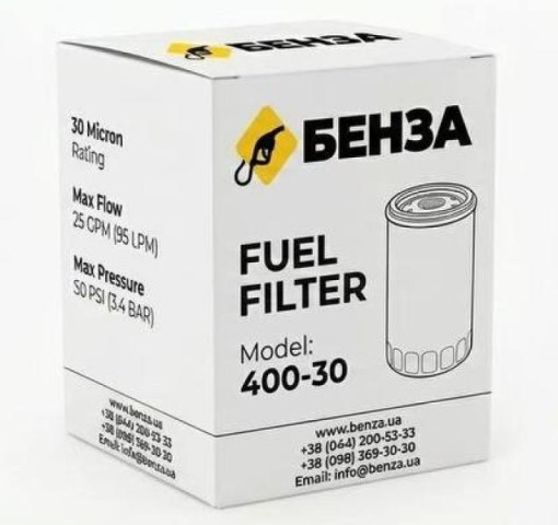 Купити Фільтр для дизеля та бензину БЕНЗА 400-30, 30 мкм, 95 л/хв