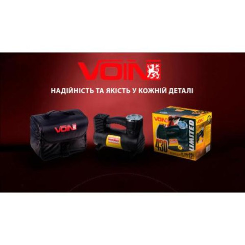 Купити Компресор автомобільний "VOIN" VL-430 150psi/14A/40л/прикур./перехідник на клеми