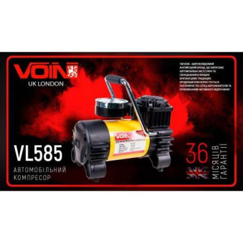 Купить Компресор автомобільний "VOIN" VL-585 150psi/15A/40л/прикур./перехідник на клеми