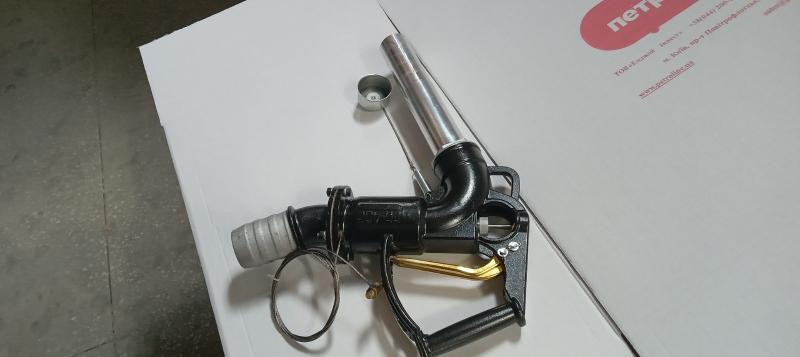 Купити Механічний заправний кран AC-310, 300 л/хв, 1.5"