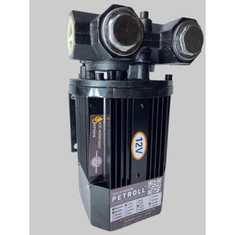 Купити Насос для бензина ЕХ 12-80