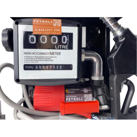 Купити Мини-АЗС для дизельного топлива Petrol Vega DC 12-60, 12 В, 60 л/мин, с фильтром 30 мкм и пистолетом