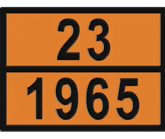 Купити Таблиця ADR (Газ) Bicma Цинк Італія (2602991104)
