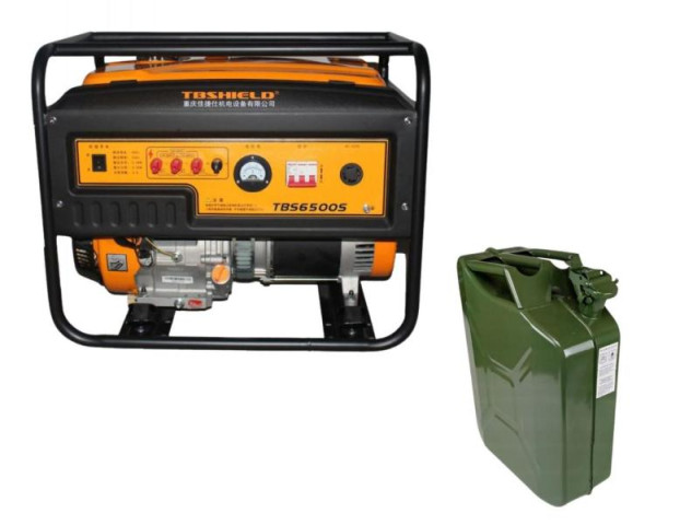 Купить Бензиновый генератор EF Power TBS6500S + газовая плитка Orcamp CK-505 + 4 газовых картриджа 400 мл