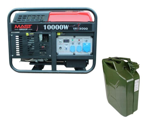 Купити Бензиновый генератор MAST GROUP YH13000 + газовая плитка Orcamp CK-505 + 4 газовых картриджа 400 мл
