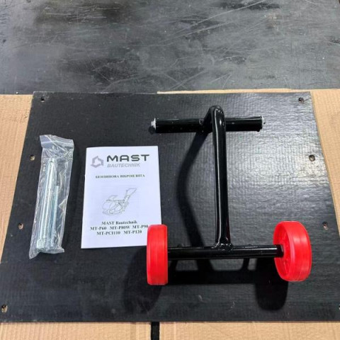Купити Виброплита MAST Bautechnik MT-P120