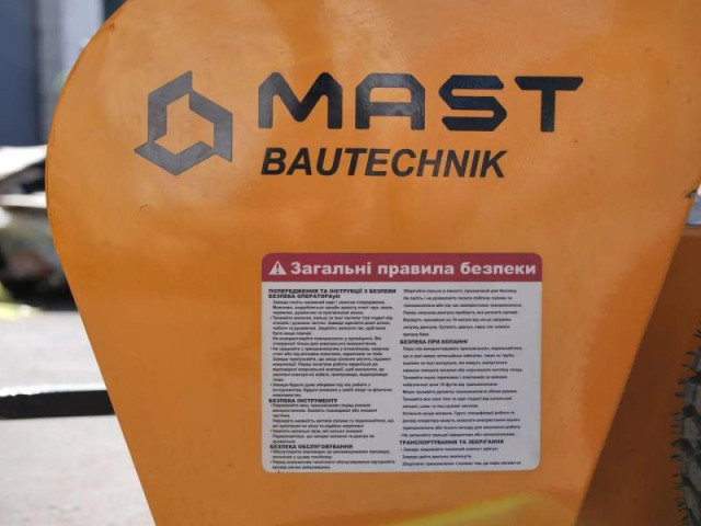 Купить Траншеекопатель MAST Bautechnik MGF-1500