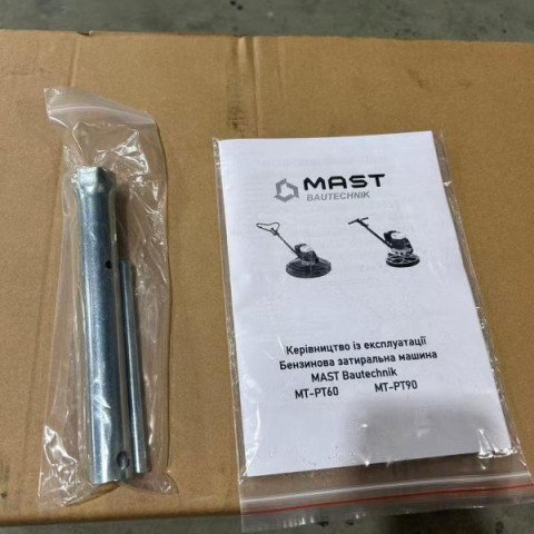 Купить Затирочная машина по бетону MAST Bautechnik MT-PT90