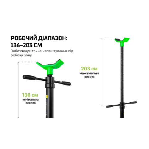 Купить Alloid. Стійка для діагностики ходової (з педаллю)