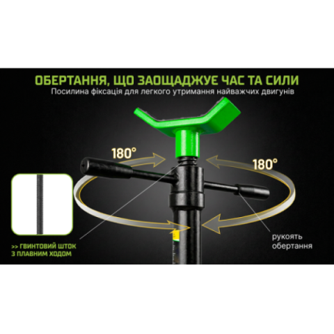 Купить Alloid. Стійка для діагностики ходової (з педаллю)
