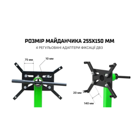 Купити Alloid. Підкатний тримач двигуна 680 кг: