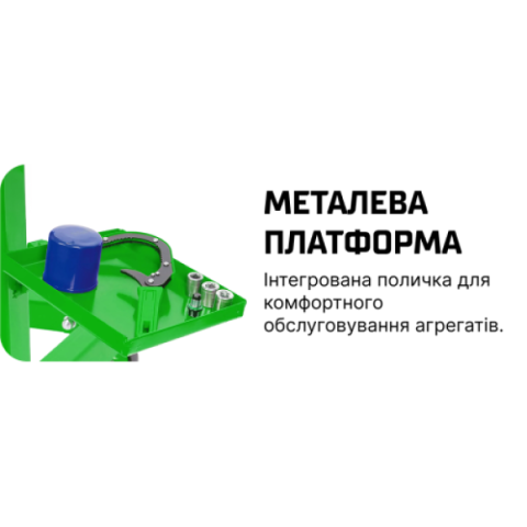 Купити Alloid. Підкатний тримач двигуна 680 кг: