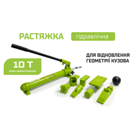 Купити Alloid. Набір рихтувальний гідравлічний 10 тонн (на колесах)