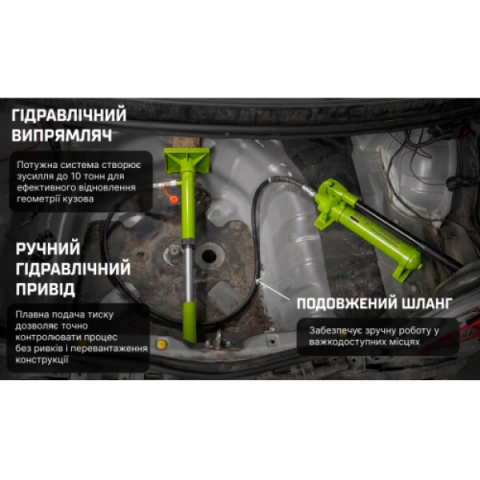 Купити Alloid. Набір рихтувальний гідравлічний 10 тонн (без коліс)