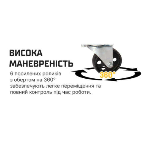 Купити Alloid. Складний кран 2 тонни