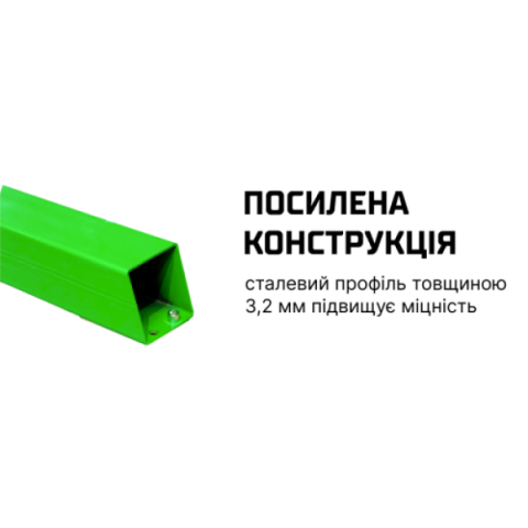 Купить Alloid. Складний кран 1 тонна