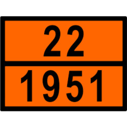 Купити Інформаційна табличка трансформована ADR "Газ аргон 22–1951" Bicma Bicma Нерж Італія (2601