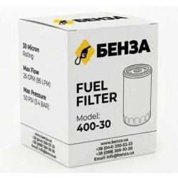 Купити Фільтр для дизеля та бензину БЕНЗА 400-30, 30 мкм, 95 л/хв