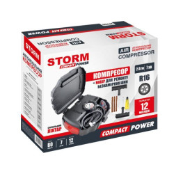 Купити Компресор автомобільний Storm Compact Power 12В, 7 Атм, 12 л/хв., 80 Вт, довж. шланга 0,51м
