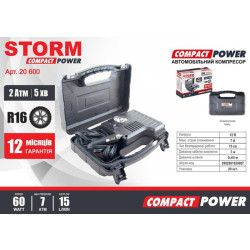 Купити Компресор автомобільний Storm Compact Power 12В, 7 Атм, 15 л/хв.,60 Вт, довж. шланга 0,45