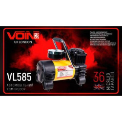 Купить Компресор автомобільний "VOIN" VL-585 150psi/15A/40л/прикур./перехідник на клеми