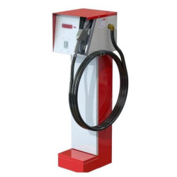 Купити CUBE FMS  паливозаправна колонка по карточкам користувача