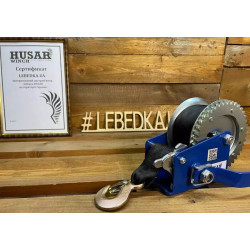 Купити Лебідка ручна Husar BST 1600 lbs 720 кг ремінь