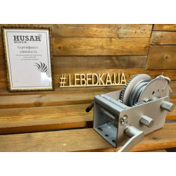 Купити Лебідка ручна Husar BST RS 4500 lbs 2000 кг