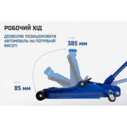 Купить Домкрат гідравл підк 2,5т в чемодані. min 85мм - max 385мм. з низьким підкатом 14,5кг (DP-25385K)