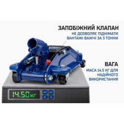 Купить Домкрат гідравл підк 2,5т в чемодані. min 85мм - max 385мм. з низьким підкатом 14,5кг (DP-25385K)