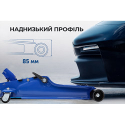 Купить Домкрат гідравл підк 2,5т в чемодані. min 85мм - max 385мм. з низьким підкатом 14,5кг (DP-25385K)