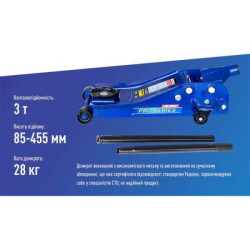 Купити Домкрат гідравл підк. 3т в коробці. min 85мм - max 455мм, із низьким підкатом 38кг (DP-300038/T83001