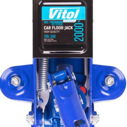 Купить Домкрат гідравл підк. 2т валіза. min 135мм - max 340мм( пов.ручка (DP-135340K)