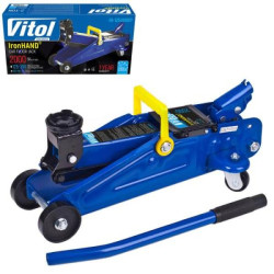 Купити Домкрат гідравлічний  підкатний 2 т коробка. Висота піднімання 125-300 мм 6.3 кг (IH-125300DP)