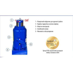 Купити Домкрат гідравлічний телескоп 30т в коробці. min 282мм - max 465мм 23,5кг (DB-30001/T93004)