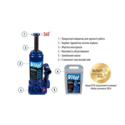 Купити Домкрат гідравлічний телескоп 3т валіза. min 194мм - max 372 мм 3,33кг (DB-03006K/T90304S)