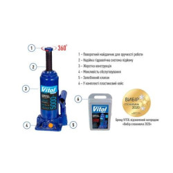 Купити Домкрат гідравлічний телескоп 5 т валіза. min 216мм - max 413мм 4.35кг (DB-05004K/T90504S)