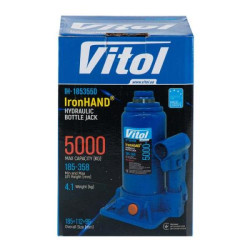 Купити Домкрат гідравлічний  телескоп  5 т картон. Висота піднімання  185-358 мм 4.1кг Iron Hand (IH-185355