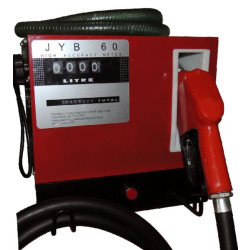 Купити Колонка для заправки ДП VSO 220 В