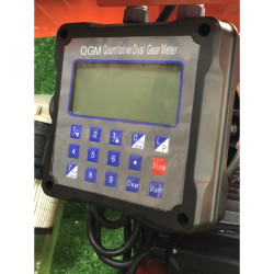 Купить Мини АЗС Verke со счетчиком OGM 25Q