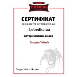 Купити Лебідка електрична Dragon Winch DWM 10000 HD