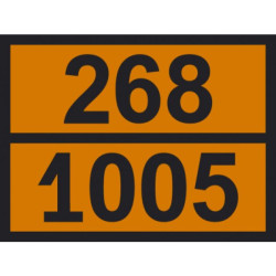 Купити Інформаційна табличка ADR &quot;Аміак безводний 268-1005&quot; Bicma Bicma Цинк Італія (2602991420)