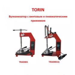 Купить Настільний вулканізатор TORIN TRAD001Q