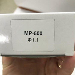 Купити Форсунка 1,1 мм для краскопультів MP-500 AUARITA NS-MP-500-1.1