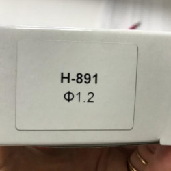 Купити Дюза 1,2 мм для фарбопульта H-891 AUARITA NS-H-891-1.2