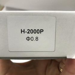 Купити Дюза для фарбопульта H-2000P, діаметр 0,8 мм AUARITA NS-H-2000P-0.8
