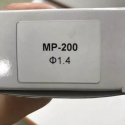 Купить Змінне сопло для фарбопульта MP-200, діаметр 1,4 мм AUARITA NS-MP-200-1.4