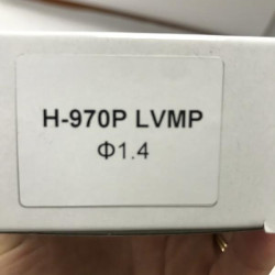 Купити Змінна форсунка для фарбувальних пістолетів H-970, діаметр 1,4 мм AUARITA NS-H-970-1.4