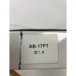 Купити Форсунка 1,4мм для краскопультов AB-17-PT AUARITA NS-AB-17-PT-1.4